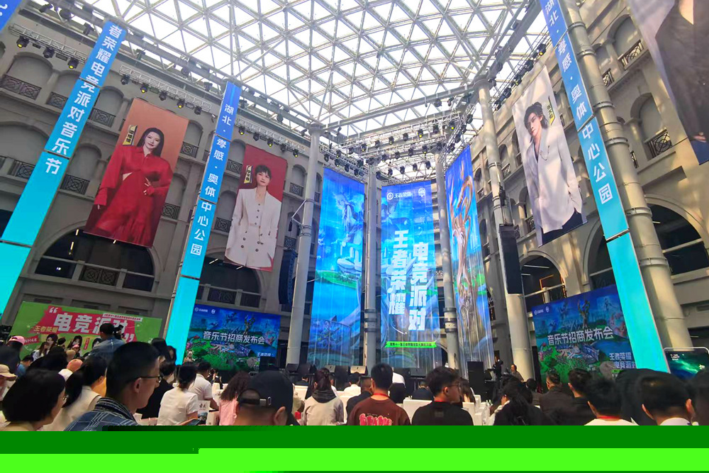 拳头官方公布S13各阶段售票时间：淘汰赛门票8月2日开售