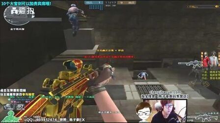 aurora 晋级2025年电子竞技世界杯半决赛