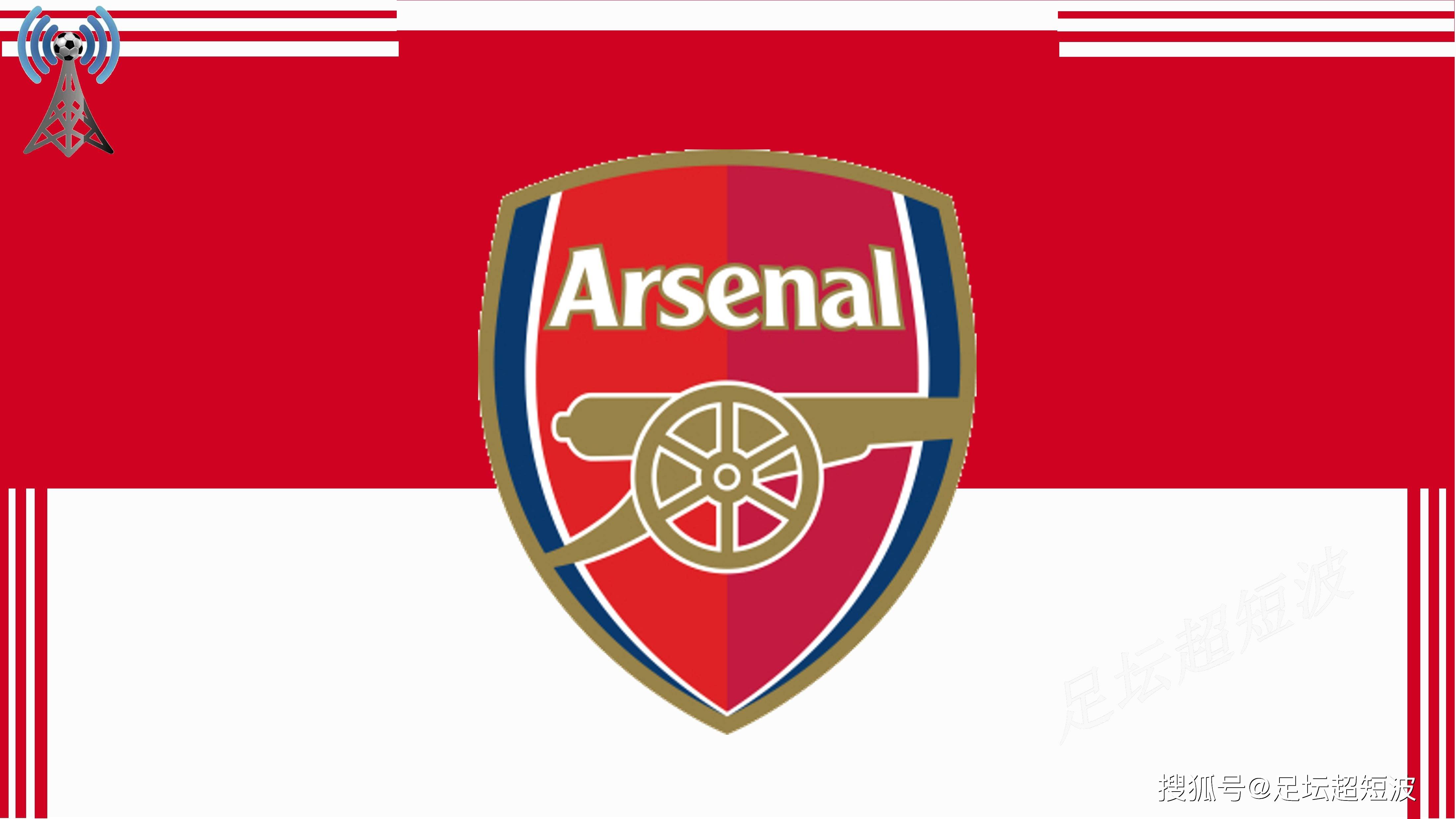 NIP, Heroic 被逐至EPL最后机会阶段