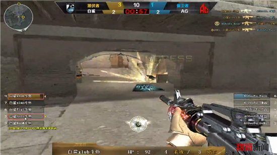 Tixinha Invitational 打破了观众记录，吸引了 113,534 名观众